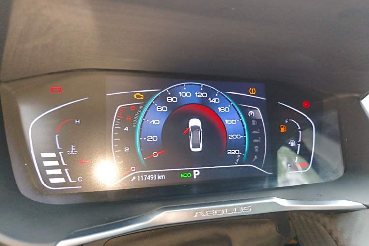 Used Dongfeng Aeolus Yixuan 2020 230T Automatic Xuan Yue Track Edition Instrument Cluster