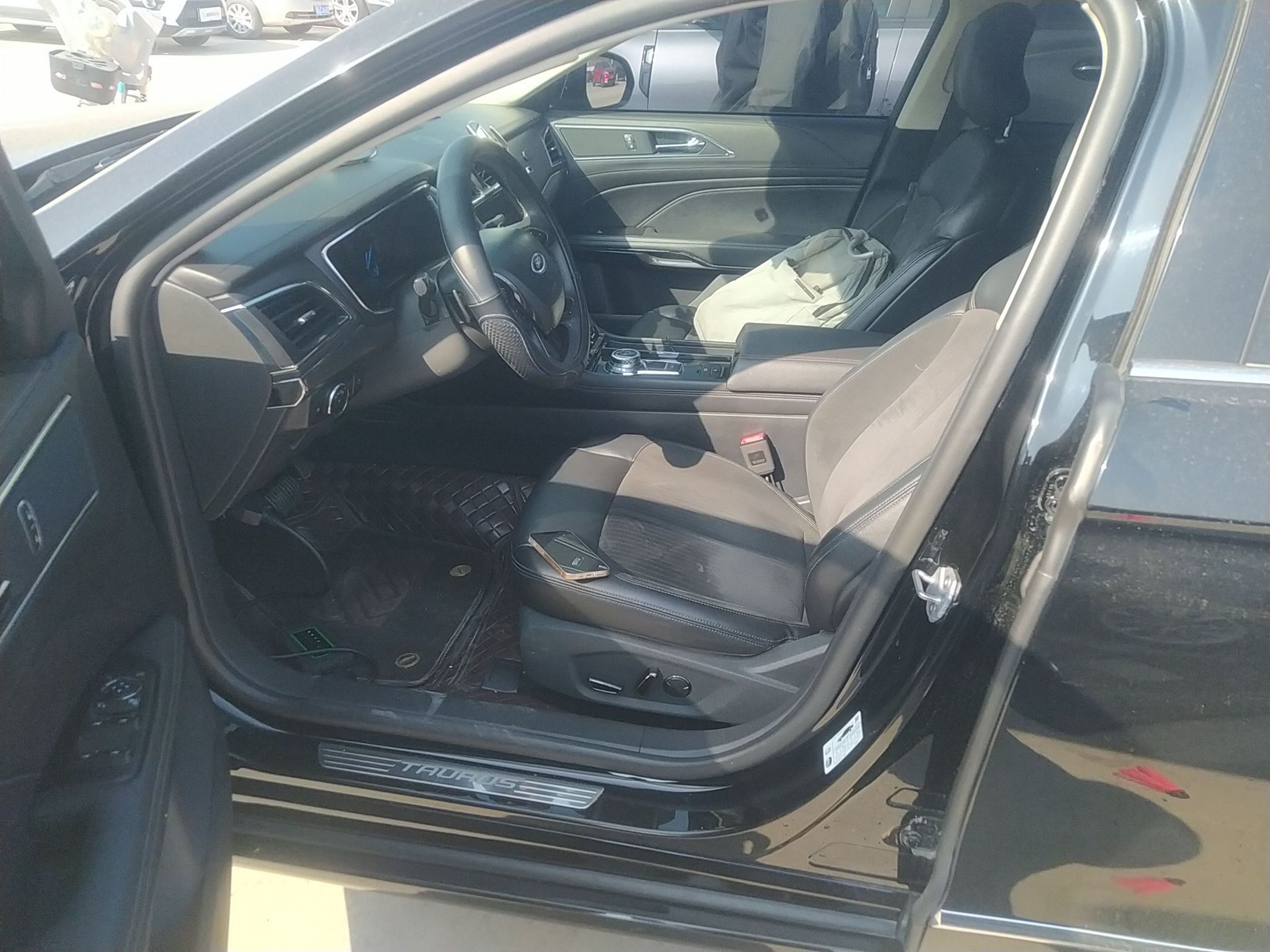 Front Interior