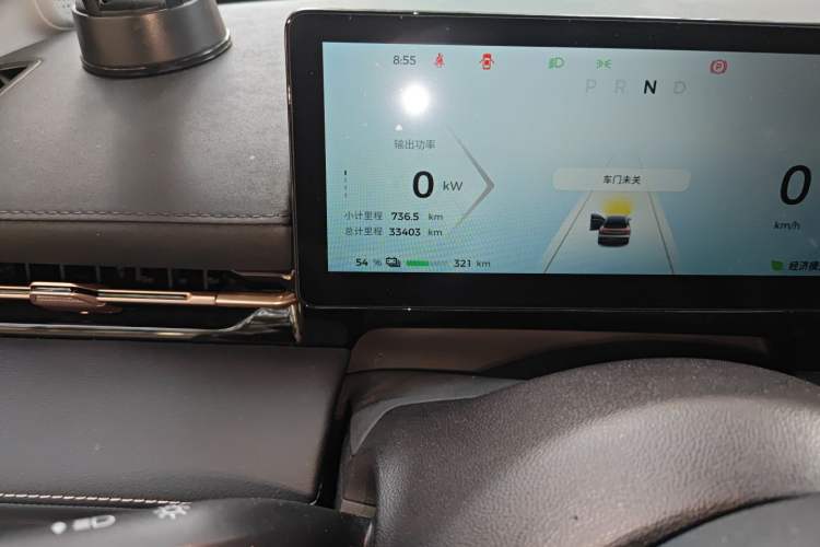 Used Baojun Yunhai 2024 600km Pure Electric Version
