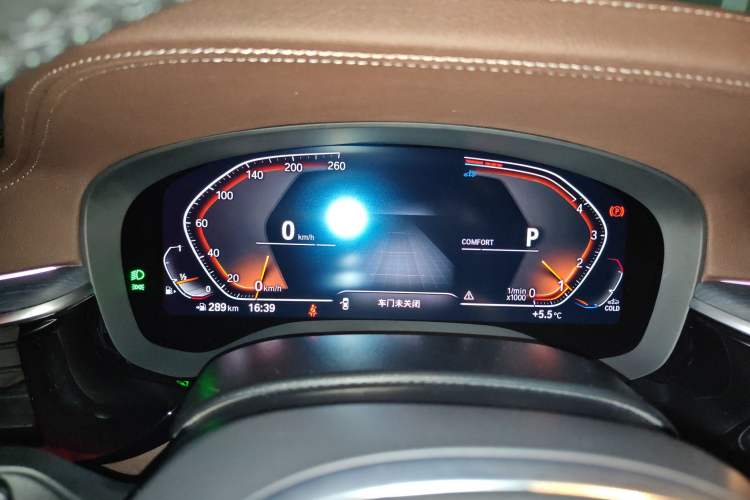 Used BMW 5 Series 2023 530Li xDrive M Sport Package
