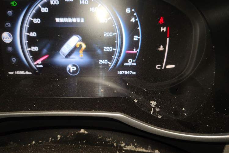 Used Geely Auto Emgrand X7 Sport 2018 1.8TD Automatic Two-Wheel Drive Smart Connect 4G Internet Edition