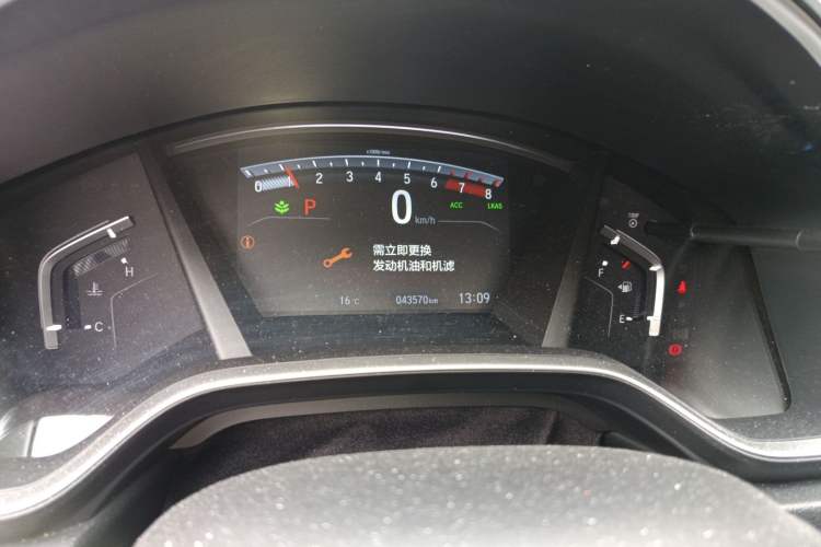 Used Honda Breeze 2020 240TURBO CVT 2WD Luxury Edition
