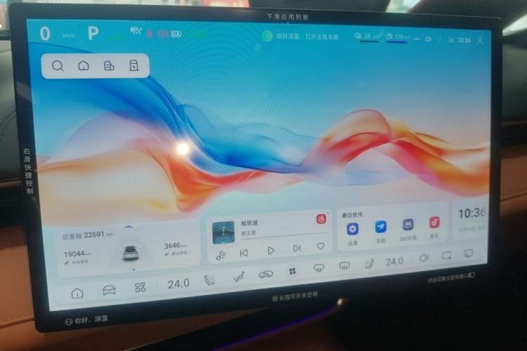 Used Deepal S07 2023 200Max Range-Extended Version