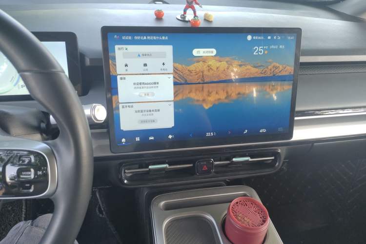 Used AION Y 2023 Younger