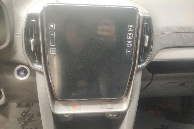 Used Hyundai ix35 2021 240TGDi DCT Two-Wheel-Drive GLS Leading Edition