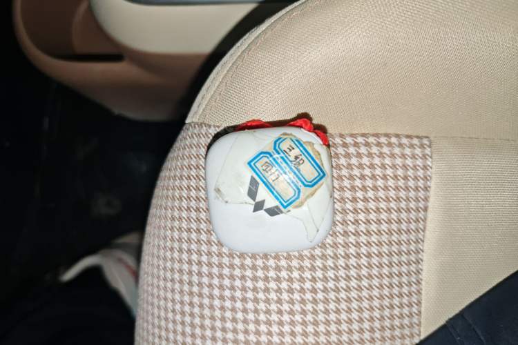 Used Wuling Hongguang MINIEV 2025 Four-Door Version Premium Edition Interior 1