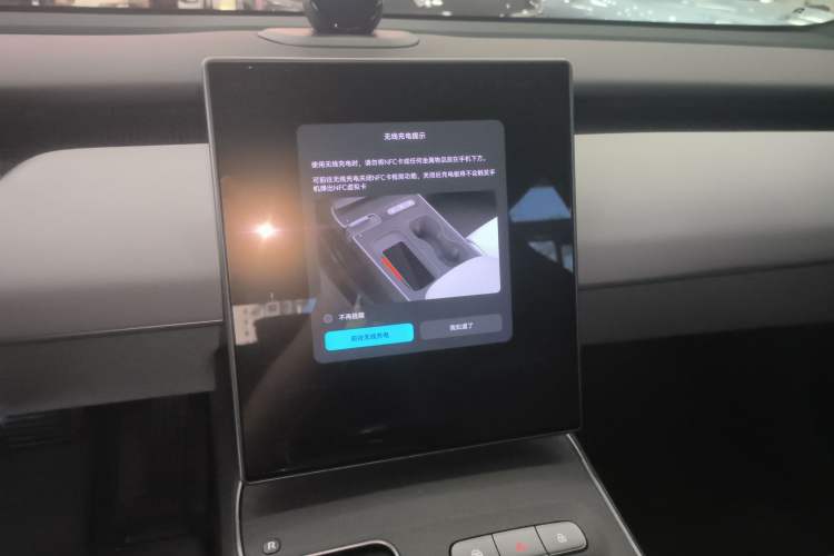 Used Nio ET5 2022 75 kWh
