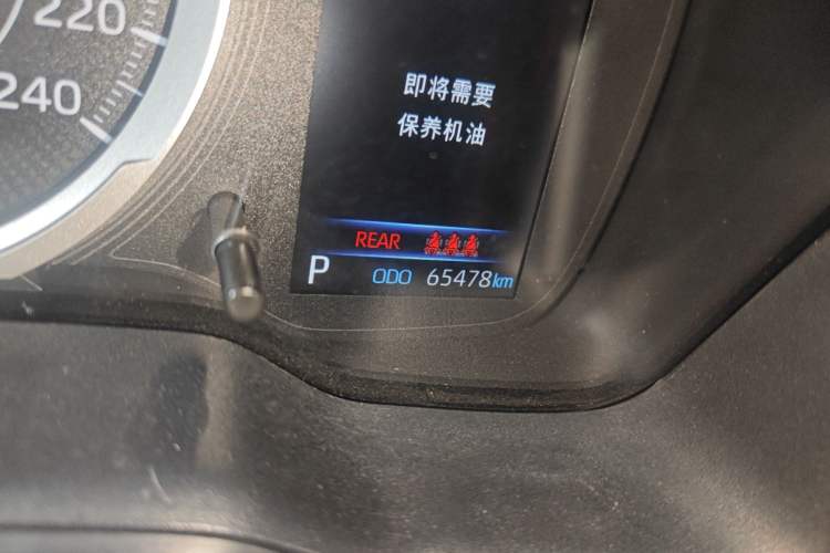 Used Toyota Corolla 2021 1.2T S-CVT Elite PLUS Edition Odometer Close Up
