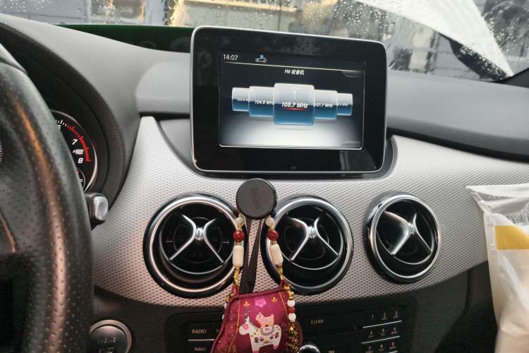 Used Mercedes-Benz B-Class 2015 B 200 Fashion Model