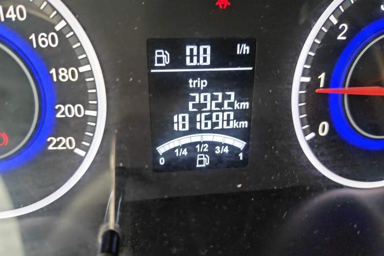 Used Brilliance V3 2016 1.5L Manual Comfort Model Odometer Close Up