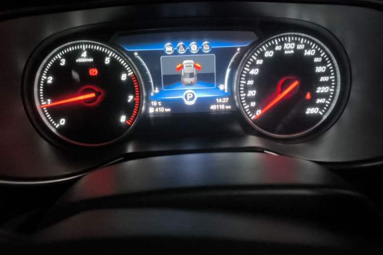 Used Hongqi H5 2019 30TD Dynamic Edition