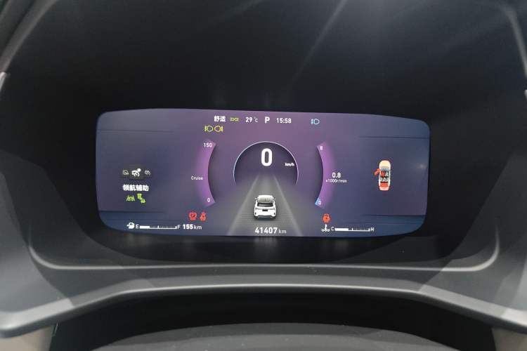 Used Lynk & Co 06 2020 1.5T YAO Halo