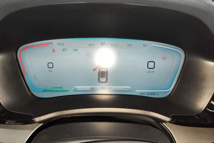 Used BYD Song PLUS New Energy 2023 Champion Edition DM-i 110KM Flagship Model