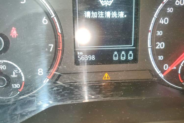 Used Volkswagen T-Cross 2019 1.5L Automatic Comfort Edition Odometer Close Up