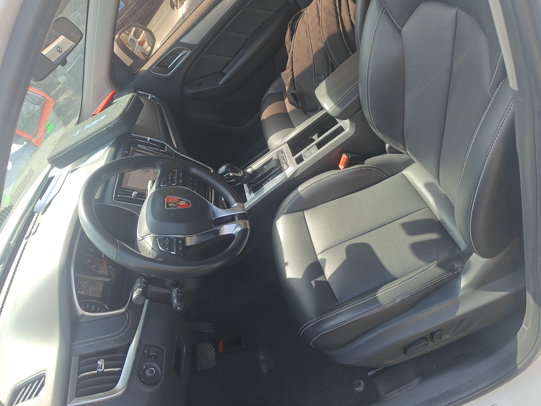 Interior delantero