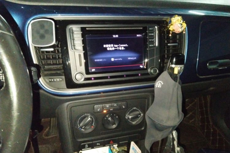 Used Volkswagen Beetle 2016 180TSI Club Edition