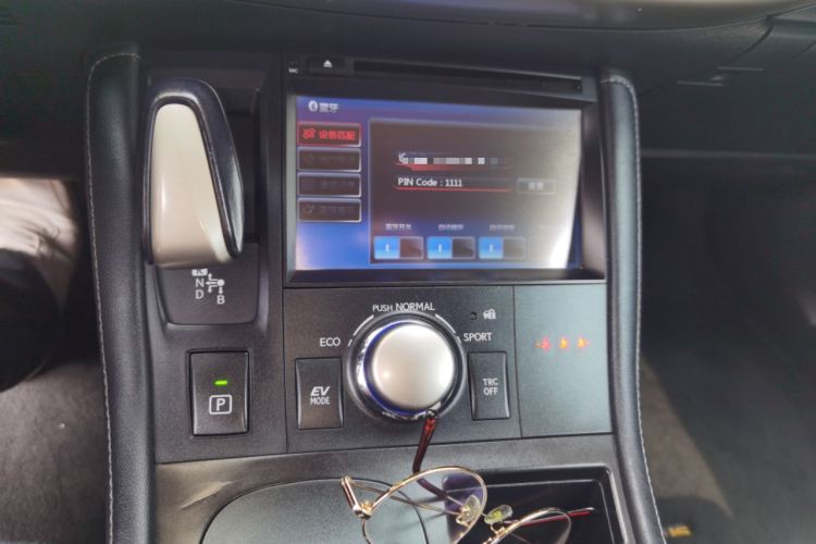 Used Lexus CT 2014 CT200h Elite Edition Monochrome
