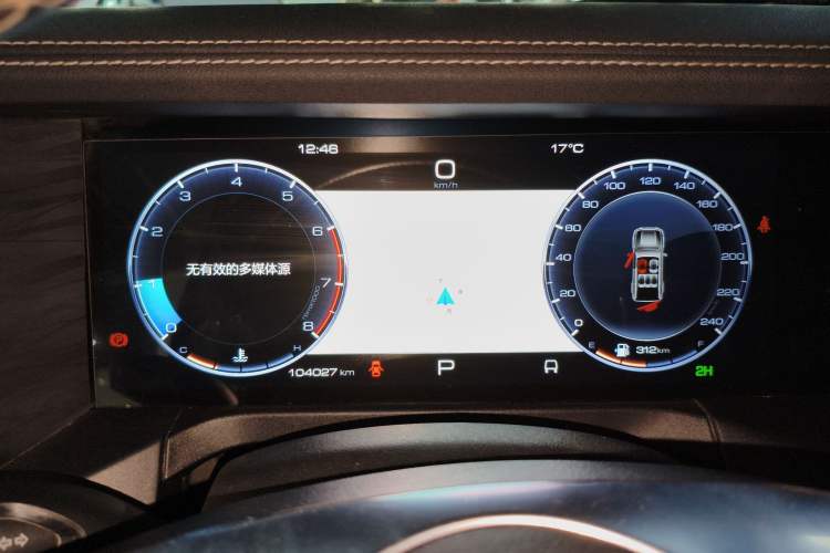 Used Tank 300 2021 Off-Road Edition 2.0T Conqueror