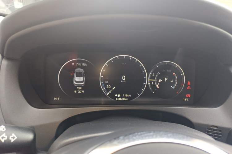 Used Jaguar F-PACE 2016 2.0T Two-Wheel-Drive R-Sport Sport Edition