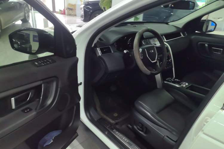 Used Land Rover Discovery Sport 2018 240 PS PURE Edition