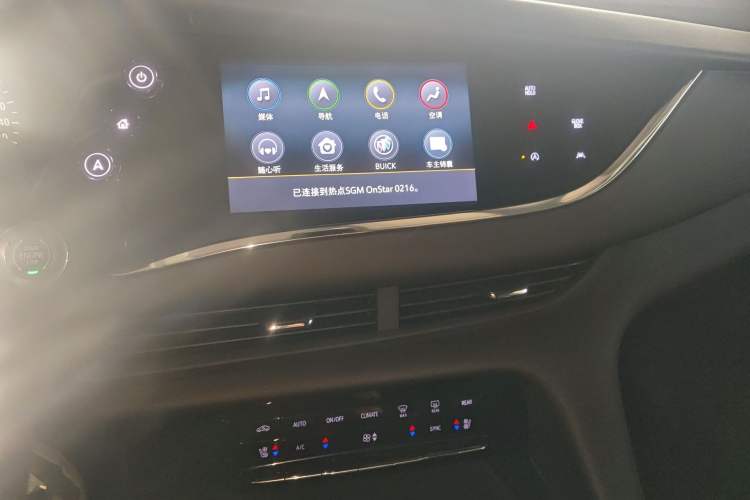 Used Buick Enclave 2022 652T Two-Wheel-Drive Prestige 7-Seater