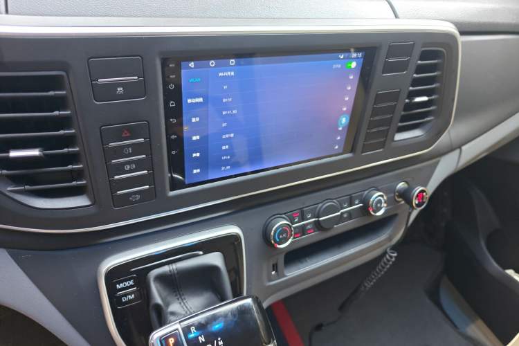 Used SAIC MAXUS Xintu V80 2025 PRO Aoyuntong 2.0T Automatic Long Wheelbase Ultra-Low Roof 6/7/8/9-Seater