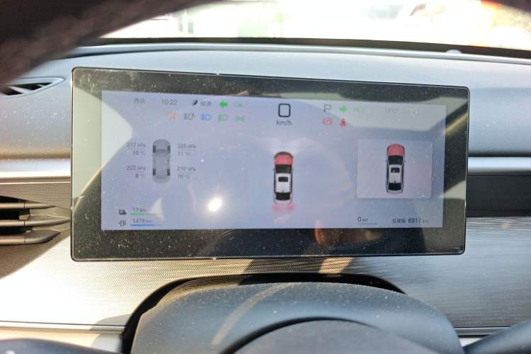 Used BYD Seal 05 DM-i 2025 DM-i Smart Drive 55KM Prestige Model