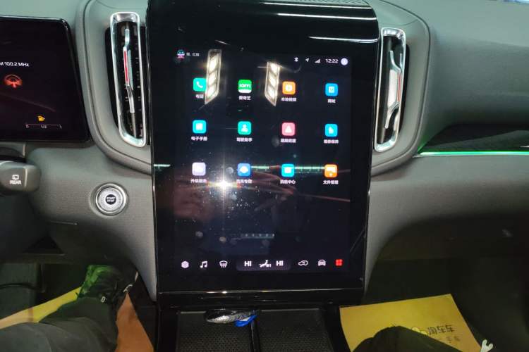 Used Hongqi HS3 2023 1.5T Two-Wheel Drive Shanwei Edition