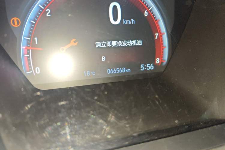 Used Honda Civic 2019 220TURBO CVT Dynamic Edition China VI Emission Standard