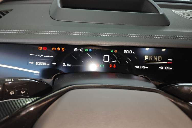 Used NETA S Shooting Brake 2024 Range-Extended 300 Standard Edition