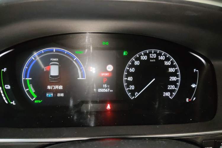 Used Honda Elysion 2022 2.0L eHEV Luxury Edition
