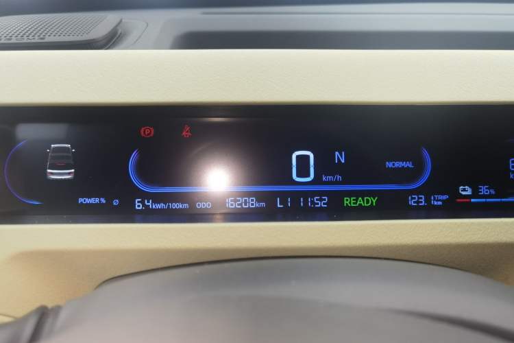 Used Geely Galaxy Panda 2024 Panda Mini 200km Endurance Bear