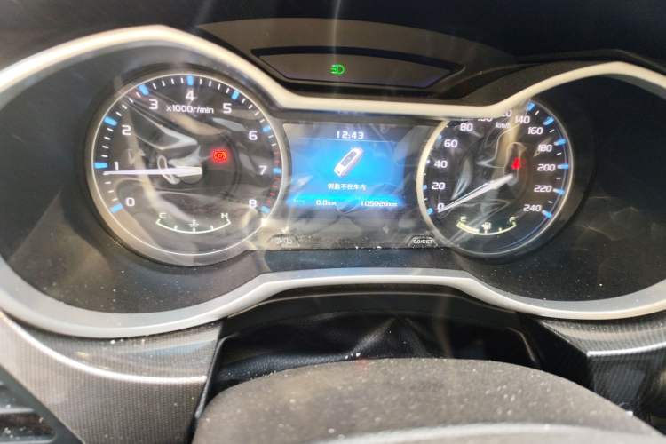 Used Geely Auto Emgrand 2017 Sedan Million Edition 1.5L Manual Upward Connect Version