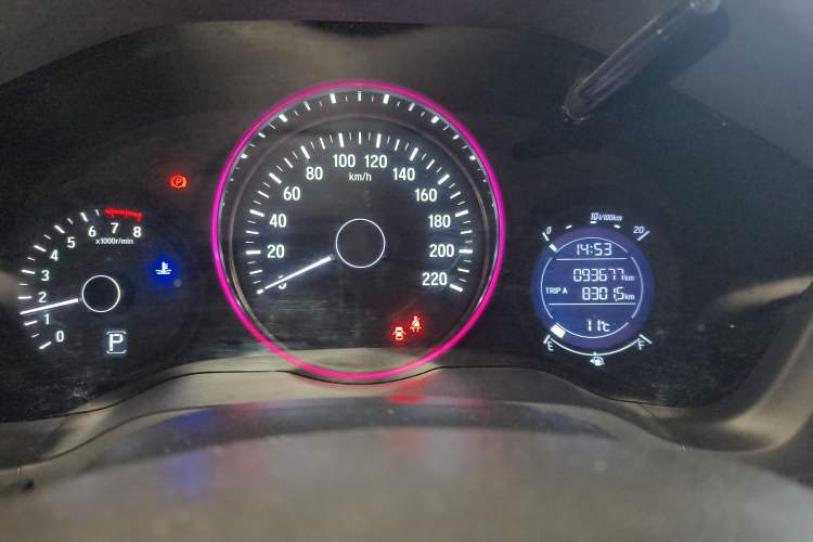 Used Honda Vezel 2017 1.5L CVT 2WD Comfort Model
