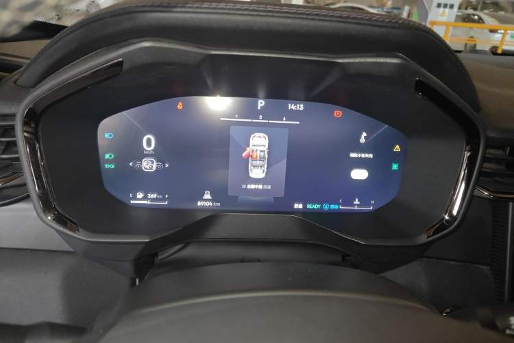 Used Lynk & Co 01 2023 1.5TD EM-F AM Instrument Cluster