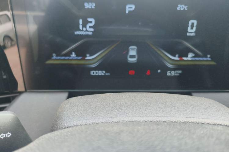 Used Bestune B70 2025 Dragon Edition 1.5T Enjoy Customization Model