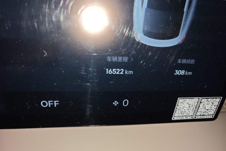 Used Geely Galaxy 8 2025 130km EM-i Prestige Edition Odometer Close Up