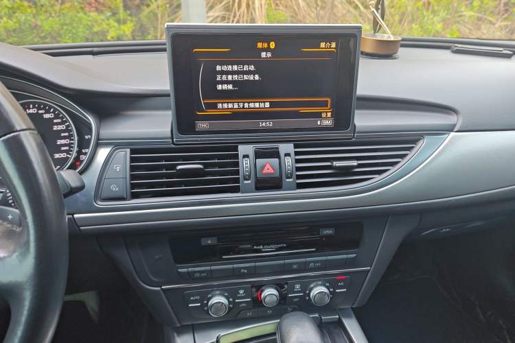 Used Audi A6L 2018 30th Anniversary Edition 35 TFSI Fashion Model