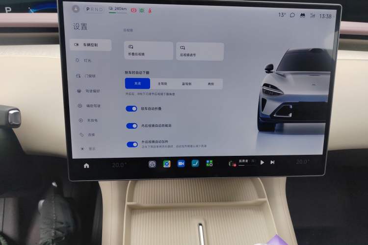Used Xiaomi Auto YU7 2025 Ultra-Long Range Rear-Wheel Drive Version
