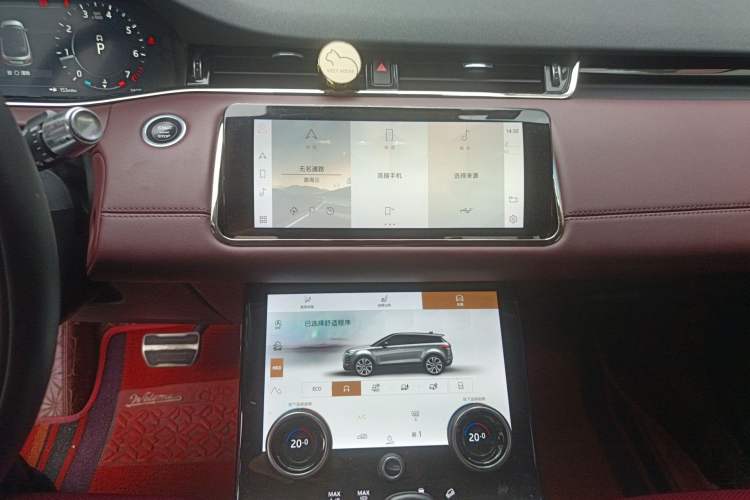 Used Land Rover Range Evoque 2021 Range Rover Velar L 249PS R-Dynamic First Edition Audio And AC Panel