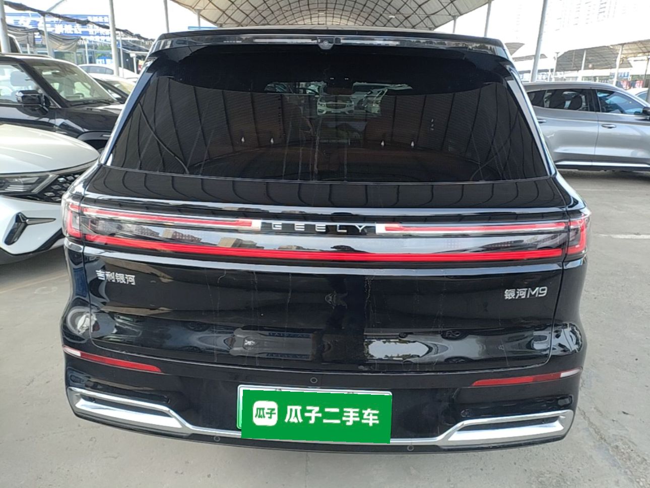 Geely Galaxy M9 2025 Model 230km Two-Wheel-Drive Exploration Edition — снимка 5