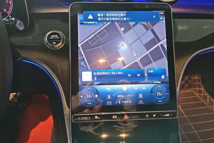 Used Mercedes-Benz C-Class 2023 Restyled C 260 L Sport Edition Audio And AC Panel