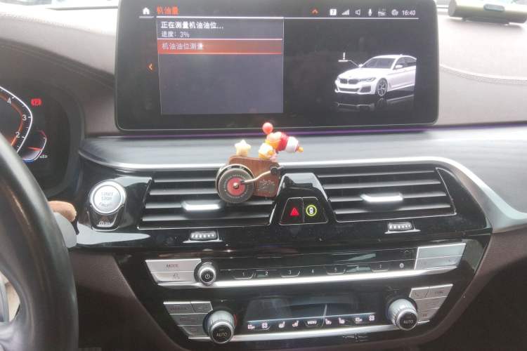 Used BMW 5 Series 2021 530Li Luxury Edition M Sport Package