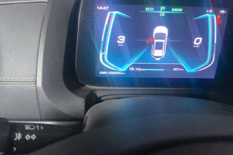 Used BYD Yuan New Energy 2019 EV535 Smart Connect Trendsetting Model Odometer Close Up