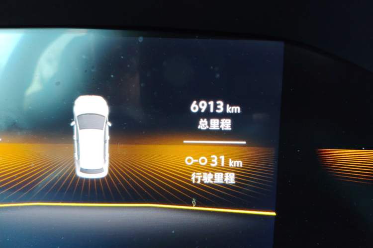 Used Volkswagen Tharu 2025 New Sharp 1.5L Ambitious Edition
