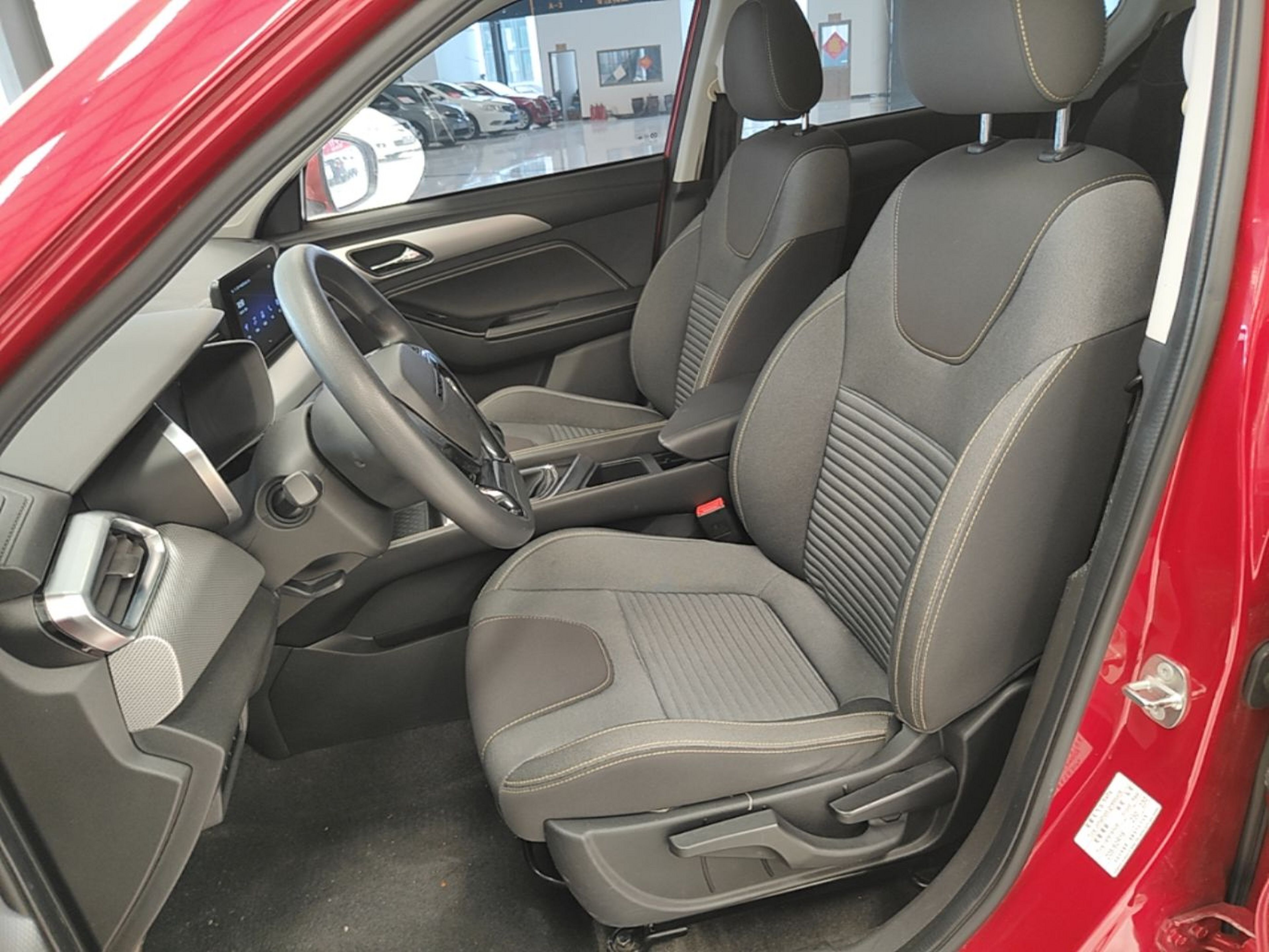 Interior delantero