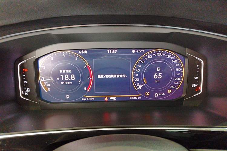 Used Volkswagen Tiguan L 2021 330TSI Automatic Two-Wheel Drive R-Line Enhanced Edition