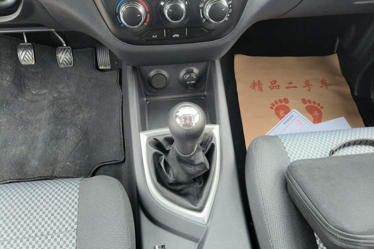 Used CHANGAN KAICHENG Ounuo S 2021 1.5L Ono S Smart Edition Dual-Steaming Air-Conditioned Bus JL473QG
