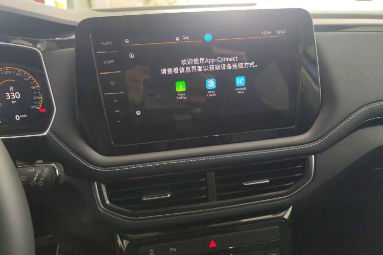 Used Volkswagen Tharu 2025 NewRui 300TSI Prestige Edition