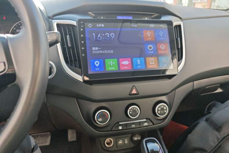 Used Hyundai ix25 2015 1.6L Automatic Two-Wheel Drive Smart GLS Trim